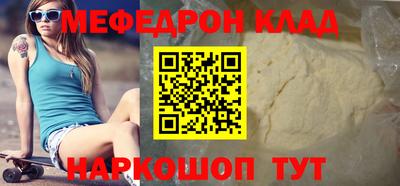 дурь Конаково