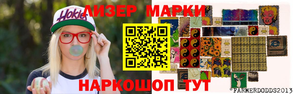 Лсд 25 экстази ecstasy  ЛСД экстази кислота  Зеленокумск  ЛСД экстази  Вход с VPN 